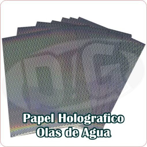 Papel Holografico Autoadhesivo Fantasía Olas De Agua x hoja